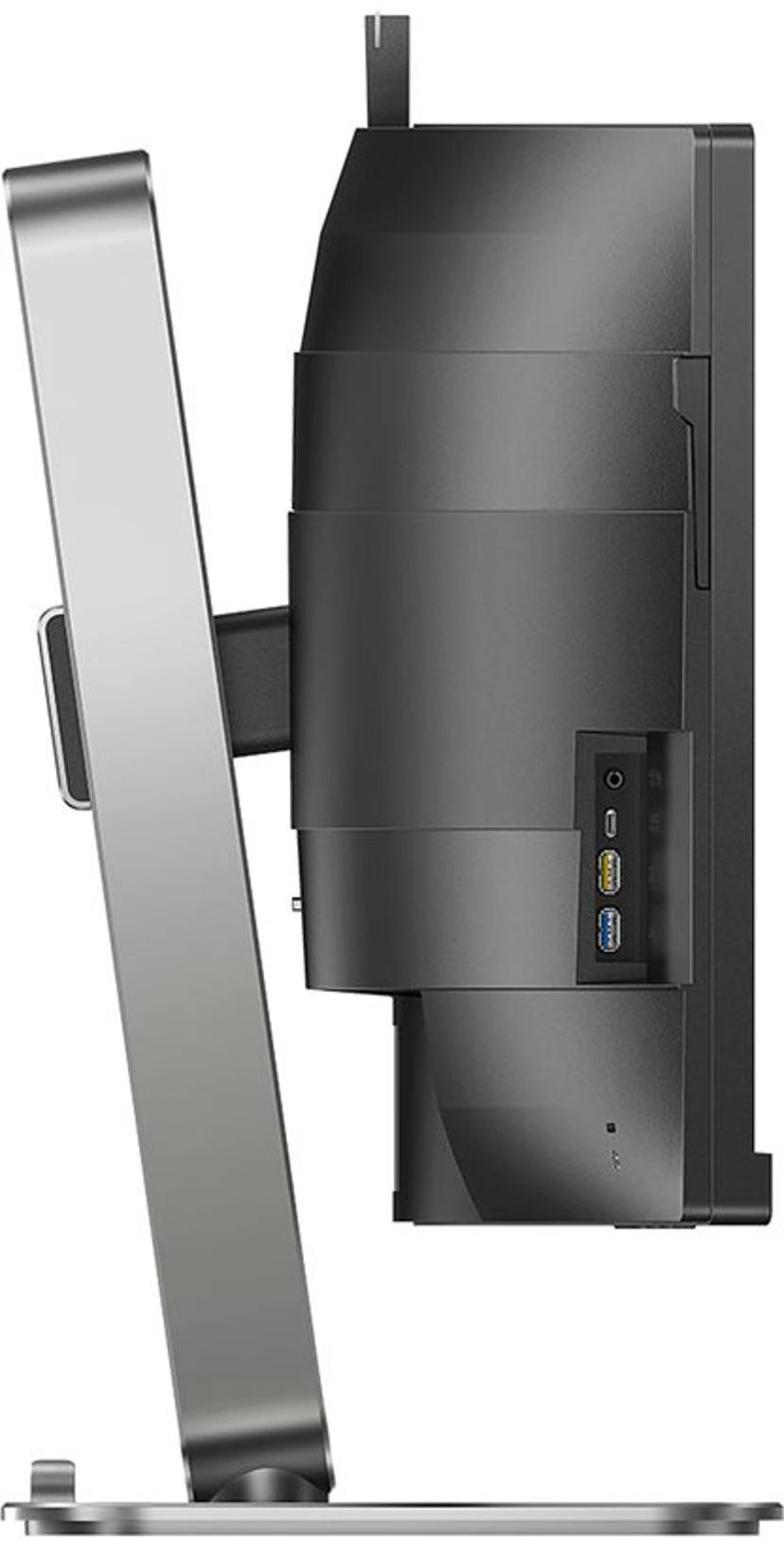 Philips 49B2U6900CH Curved 49" 5120 x 1440pixels VA 32:9 75Hz