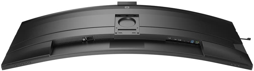Philips 49B2U6900CH Curved 49" 5120 x 1440pixels VA 32:9 75Hz