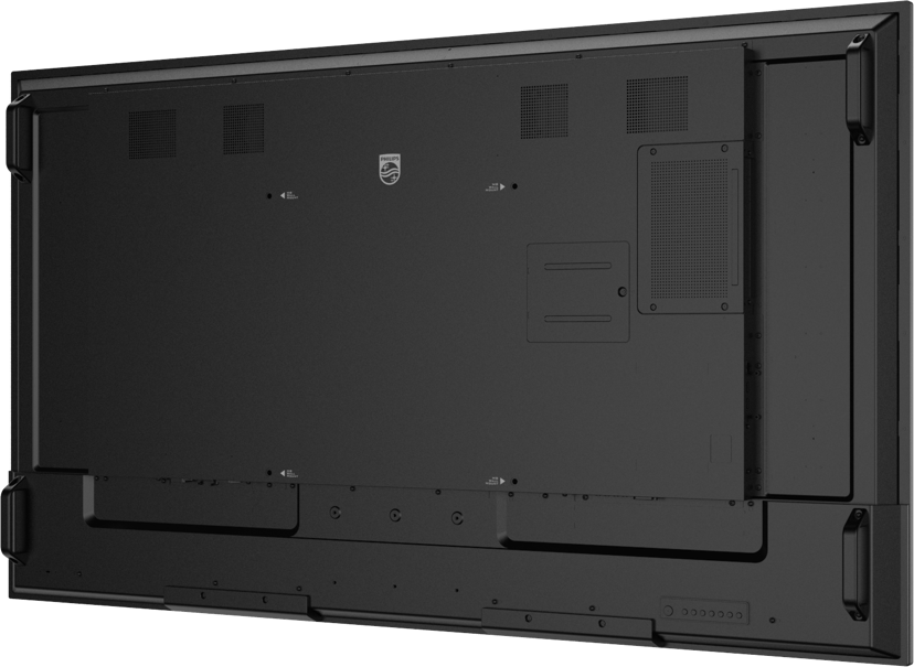 Philips D-Line 86BDL4650D 24/7 86" VA 3840 × 2160pixels 500cd/m²