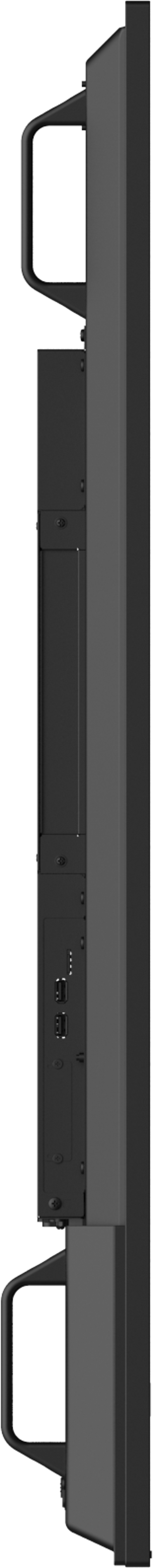 Philips Q-Line 75BDL3650Q 18/7 75" ADS 400cd/m² 3840 × 2160pixels