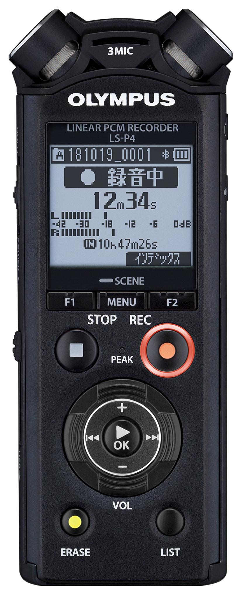 Olympus LS-P5 PCM Recorder