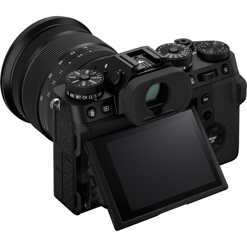 Fujifilm X-T5 + 16-80mm f4.0 R