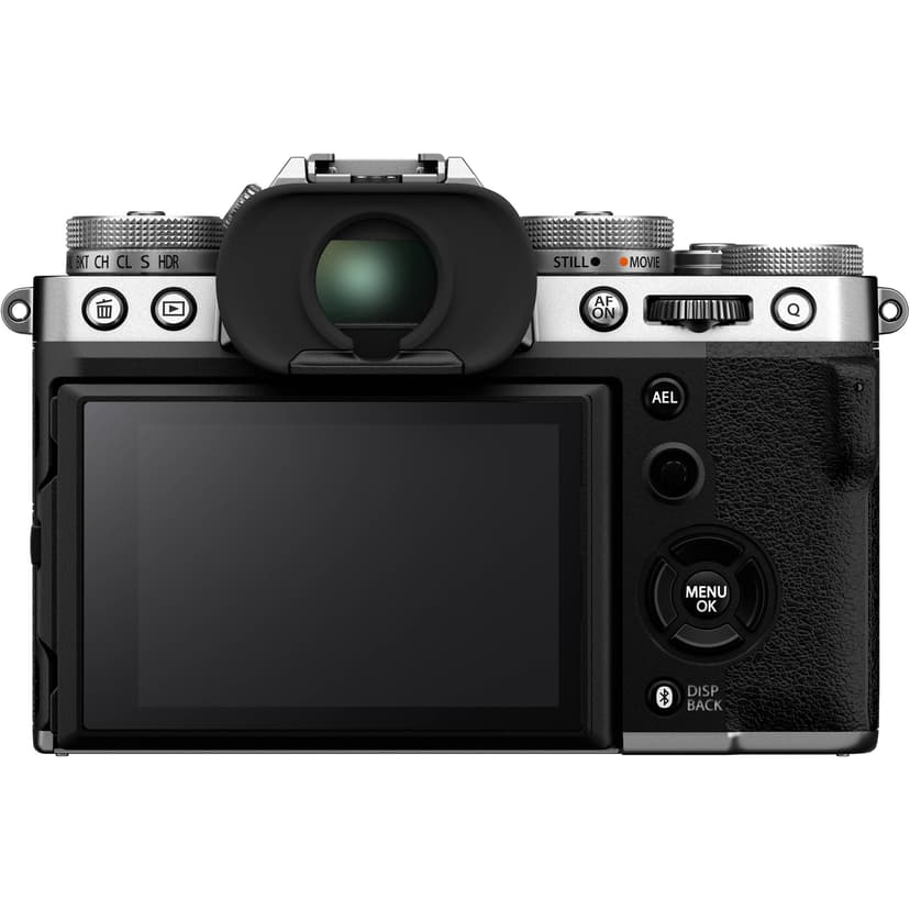 Fujifilm X-T5 + 16-80mm f4.0 R