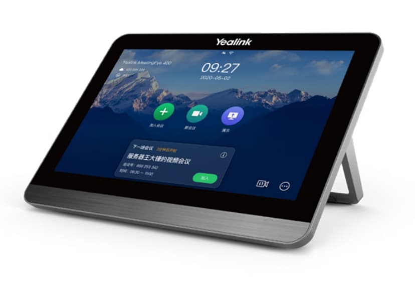 Yealink CTP18 Touch Panel