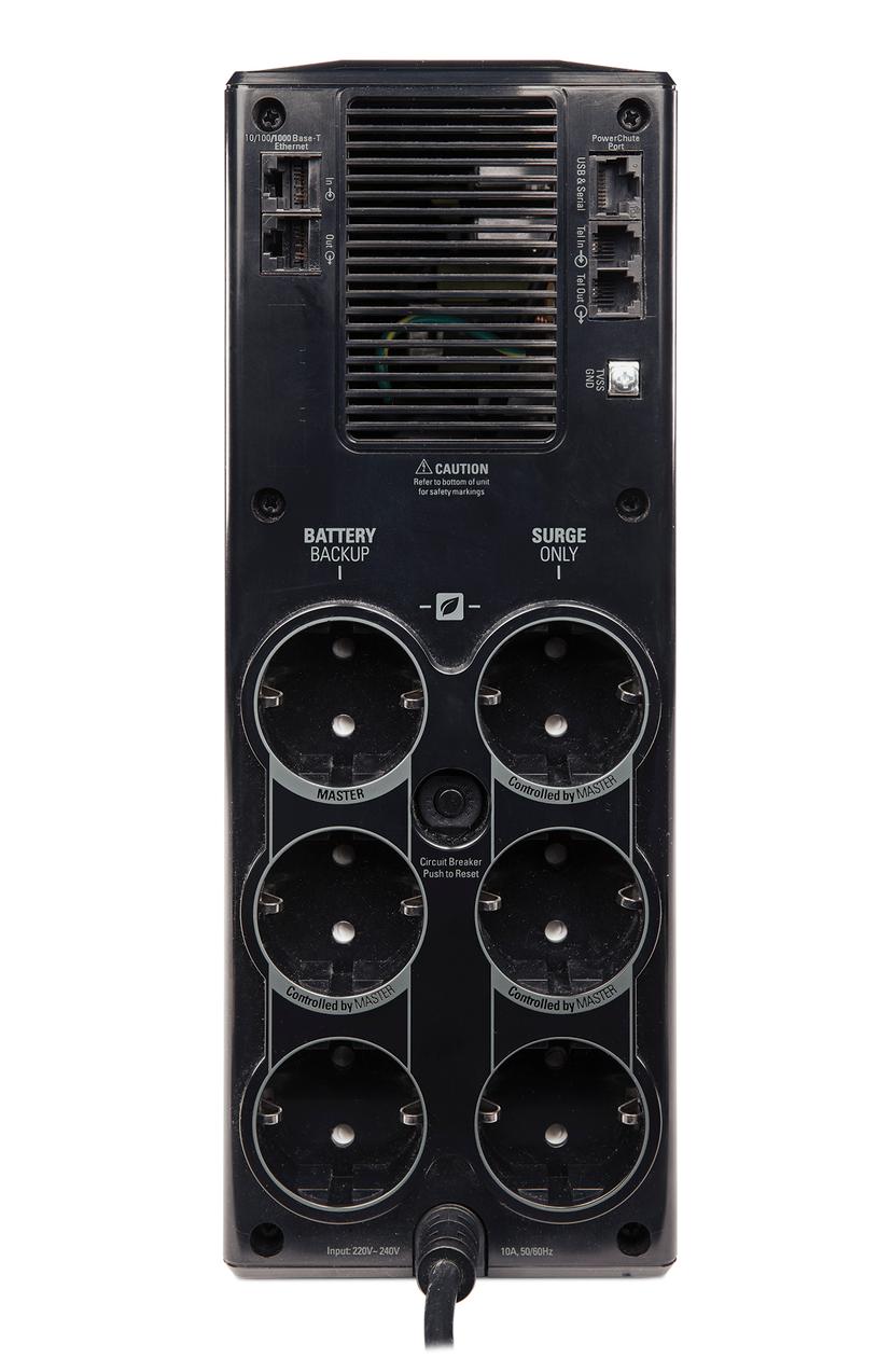 APC Back-ups Pro 1200va Lcd