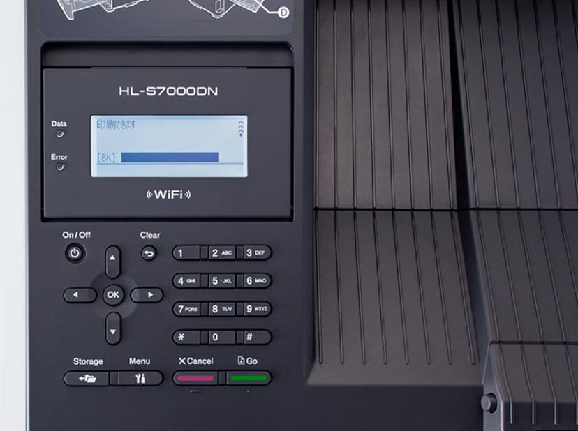 Brother HL-S7000dn A4