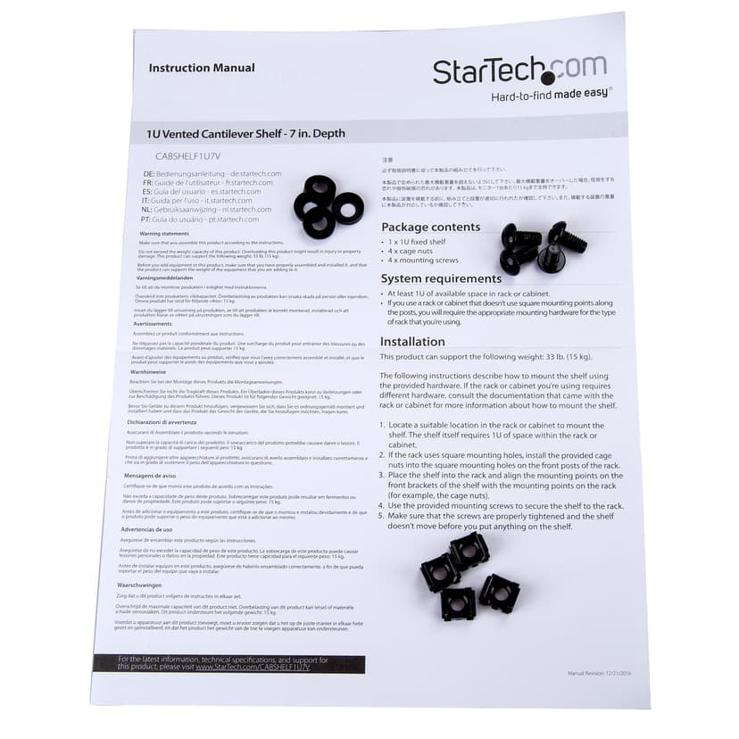 Startech Vented 1U Rack Shelf