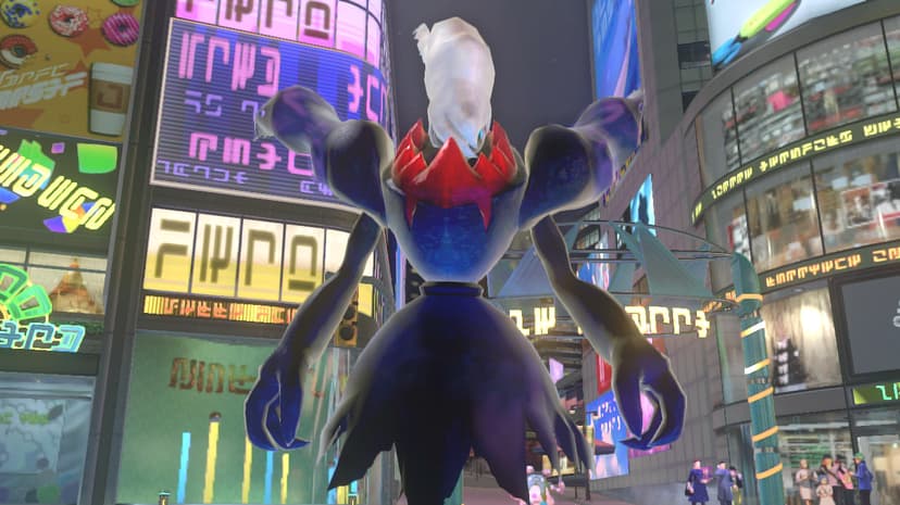 Nintendo Pokkén Tournament DX