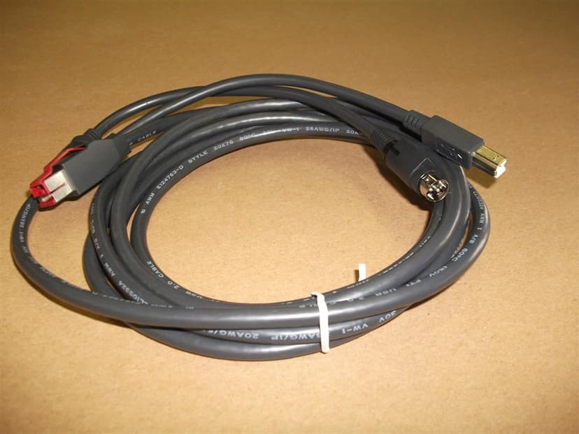 Epson forstærket USB kabel