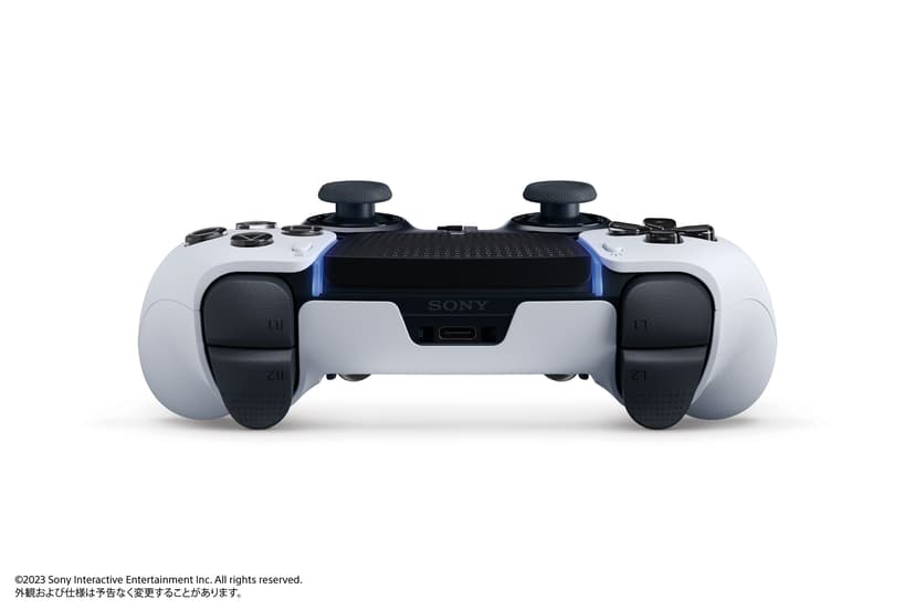 Sony DUALSENSE EDGE - WHITE (PS5) Hvit