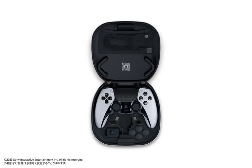 Sony DUALSENSE EDGE - WHITE (PS5) Valkoinen