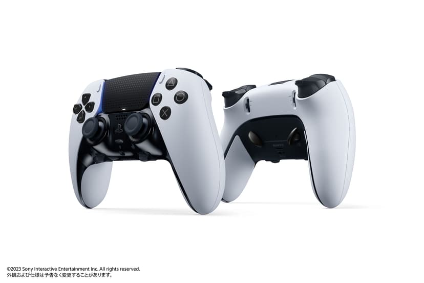 Sony DUALSENSE EDGE - WHITE (PS5) Hvit
