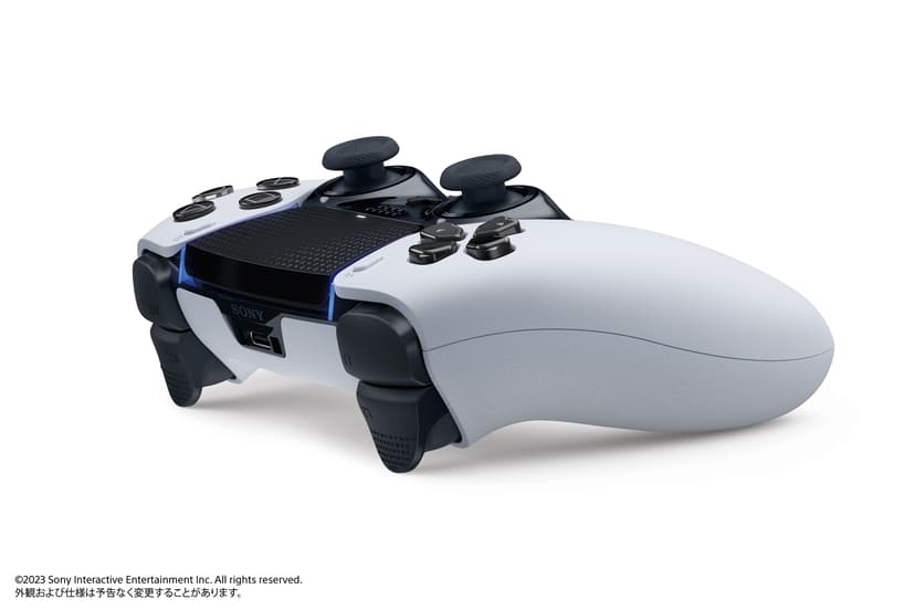 Sony DUALSENSE EDGE - WHITE (PS5) Hvit