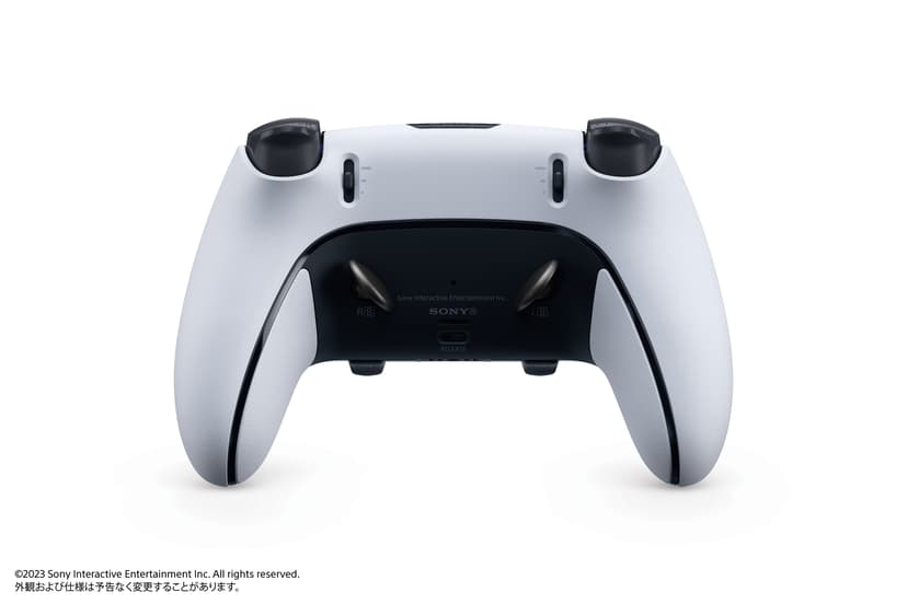 Sony DUALSENSE EDGE - WHITE (PS5) Vit