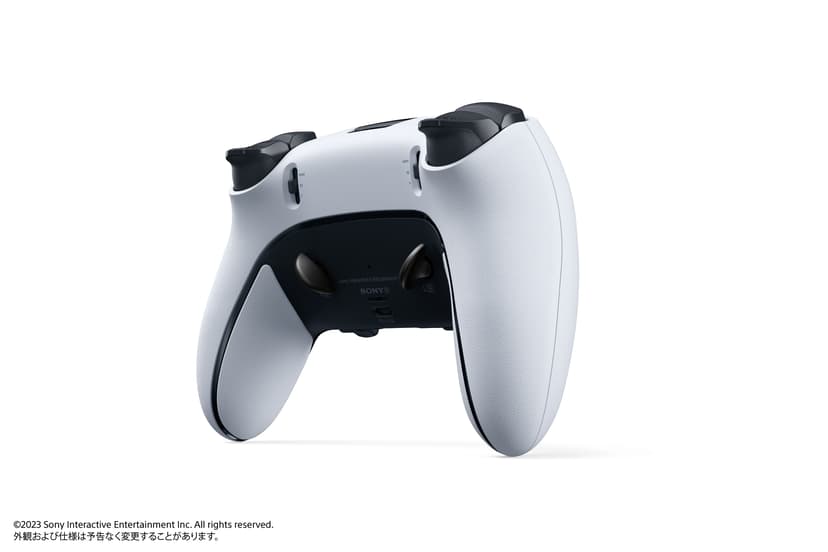 Sony DUALSENSE EDGE - WHITE (PS5) Valkoinen