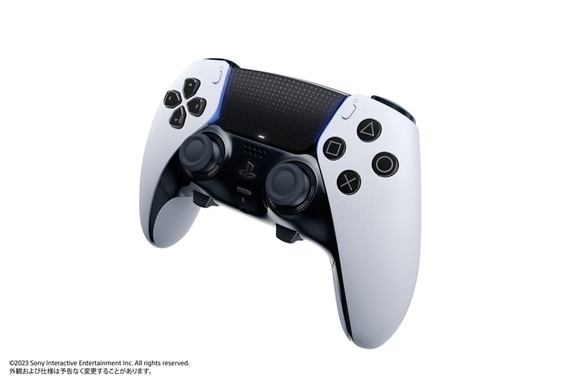 Sony DUALSENSE EDGE - WHITE (PS5) Hvit