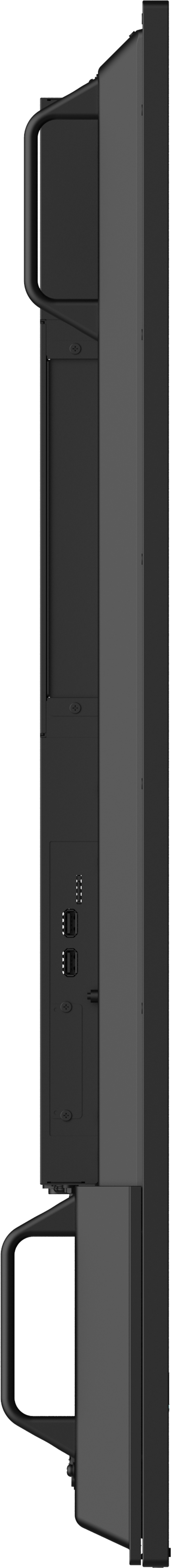 Philips Q-Line 65BDL3650Q 18/7 - (Kuppvare klasse 1) 65" ADS 400cd/m² 3840 × 2160pixels