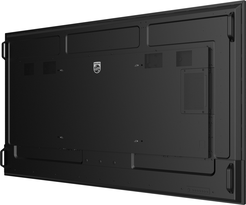 Philips Q-Line 75BDL3650Q 18/7 75" ADS 400cd/m² 3840 x 2160pixels