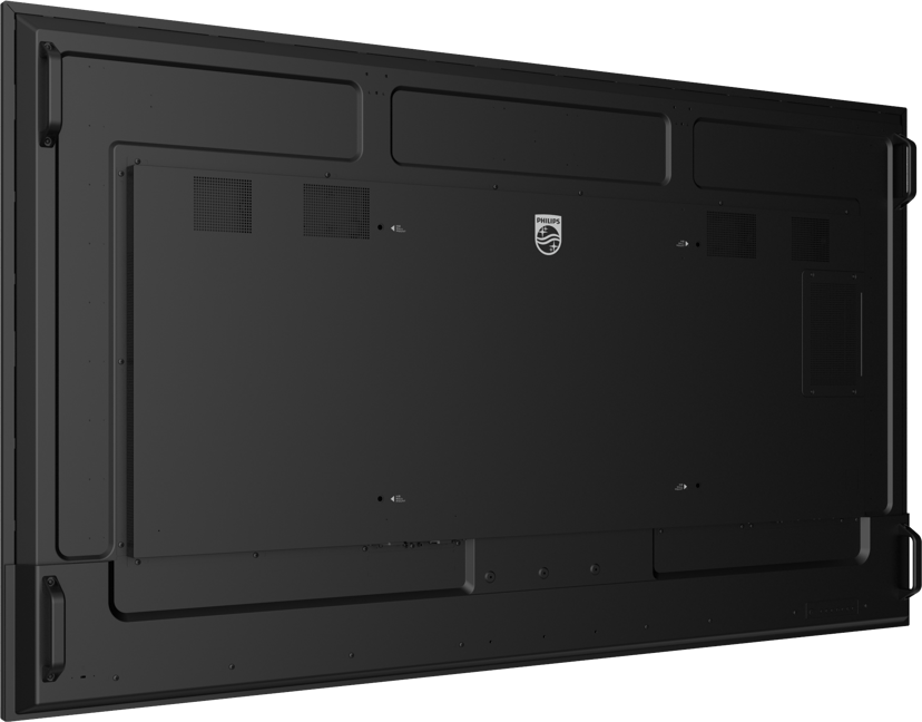 Philips Q-Line 75BDL3650Q 18/7 75" ADS 400cd/m² 3840 × 2160pixels