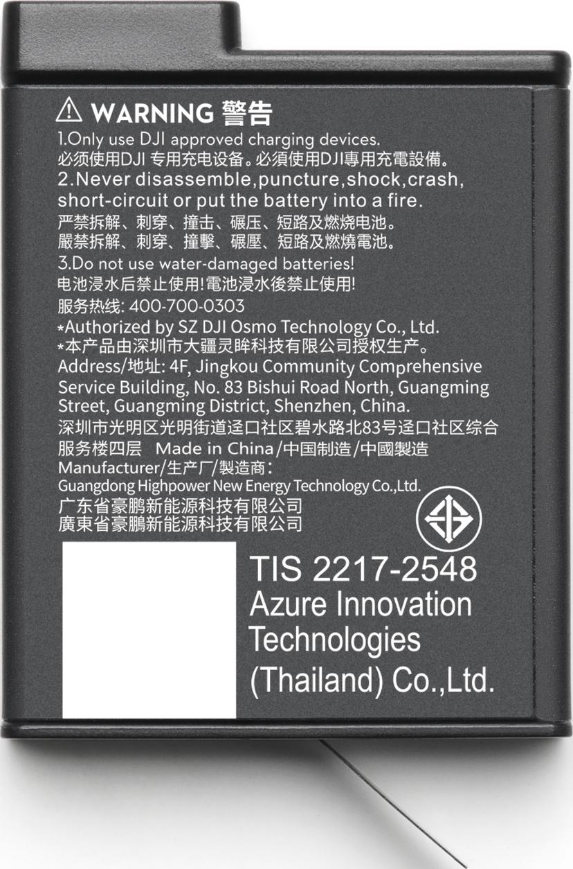 Product image slide 2