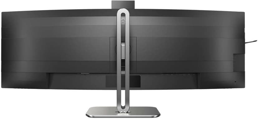 Philips 49B2U6903CH Curved 49" 5120 x 1440pixels VA 32:9 100Hz