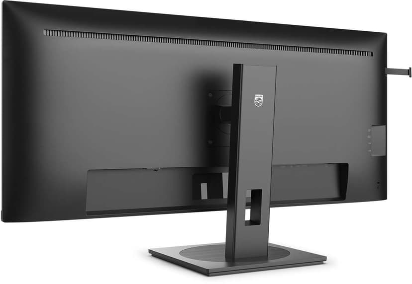 Philips 40B1U5600 40" 3440 x 1440pixels IPS 21:9 100Hz