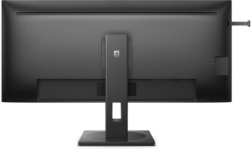Philips 40B1U5600 40" 3440 × 1440pixels IPS 21:9 100Hz