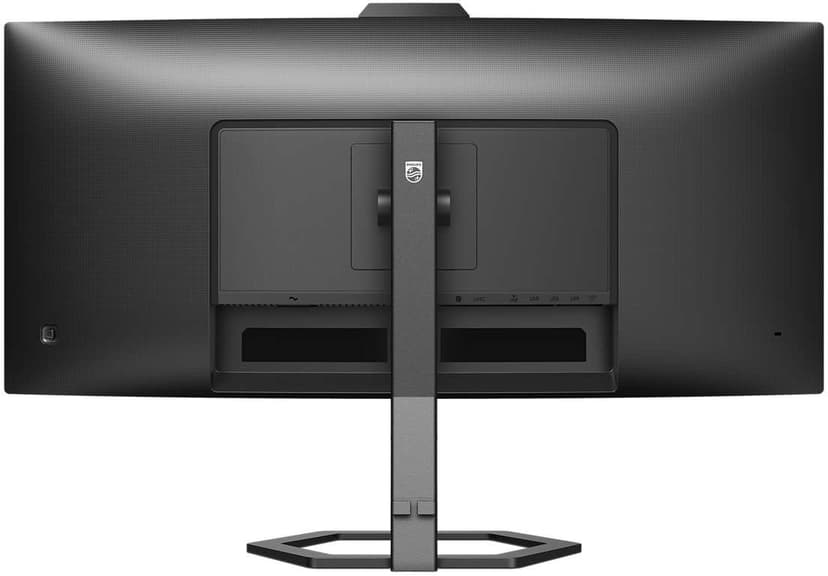 Philips 34E1C5600HE Curved 34" 3440 x 1440pixels VA 21:9 100Hz