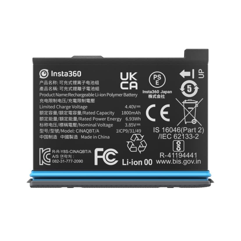 Insta360 Reservbatteri till X3
