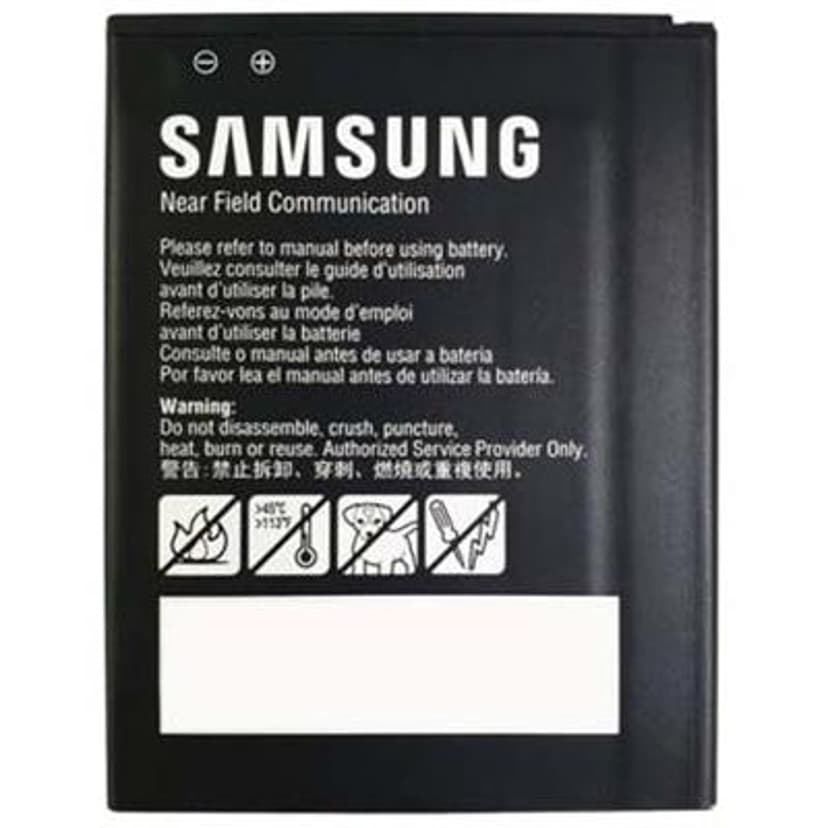 Samsung Galaxy XCover7 Extra Battery