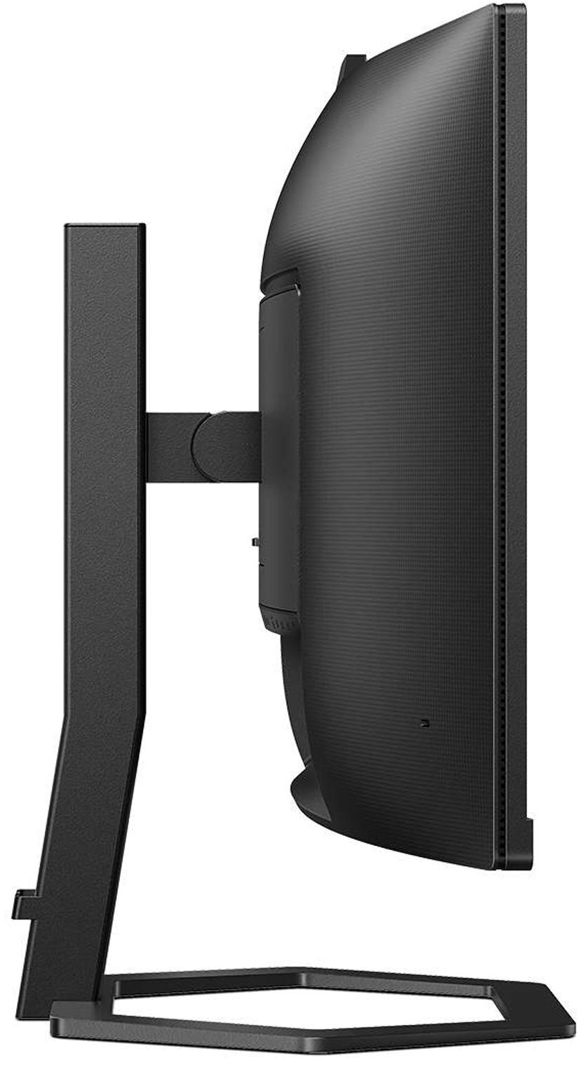 Philips 34E1C5600HE Curved 34" 3440 × 1440pixels VA 21:9 100Hz