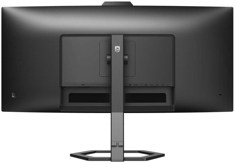 Philips 34E1C5600HE Curved 34" 3440 × 1440pixels VA 21:9 100Hz
