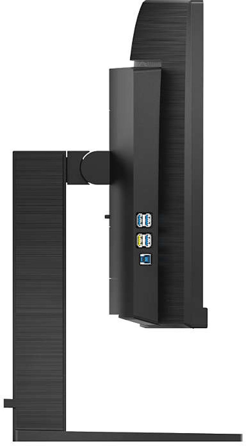Philips E-line 346E2CUAE 34" 3440 x 1440pixels VA 21:9 100Hz