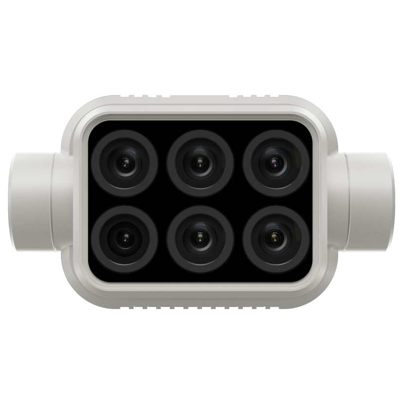 DJI PHANTOM 4 MULTISPECTRAL