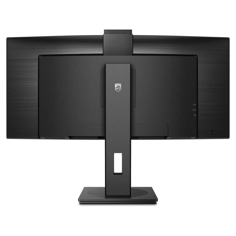 Philips 34B1U5600CH Curved 34" 3440 × 1440pixels VA 21:9 100Hz