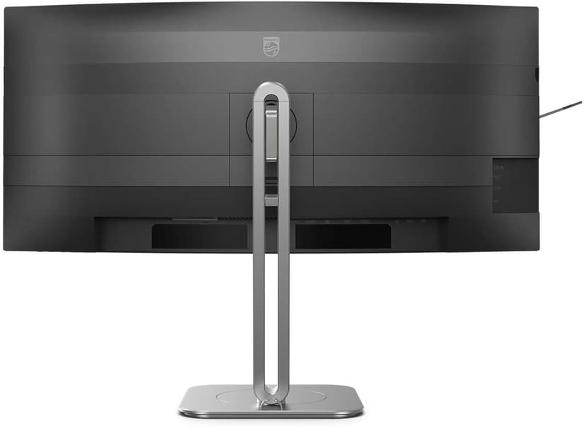 Philips 34B2U5600C Curved 34" 3440 x 1440pixels VA 21:9 120Hz
