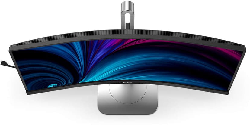 Philips 34B2U5600C Curved 34" 3440 x 1440pixels VA 21:9 120Hz