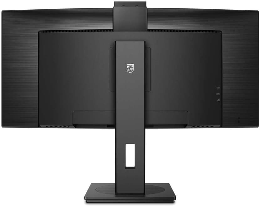 Philips 34B1U5600CH Curved 34" 3440 × 1440pixels VA 21:9 100Hz
