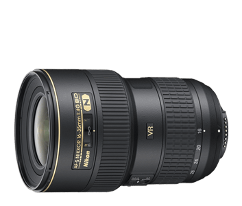 Nikon Zoom-Nikkor zoom-objektiivi