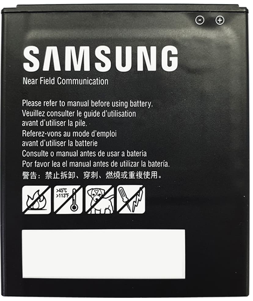 Samsung Galaxy Xcover 6 Pro Battery
