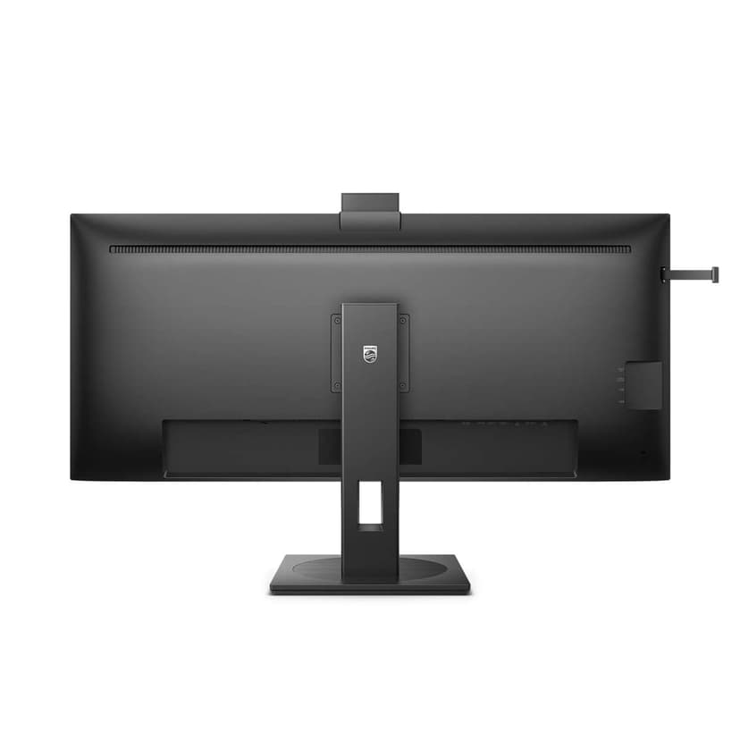 Philips 40B1U5601H/00 40" 3440 x 1440pixels IPS 21:9 100Hz