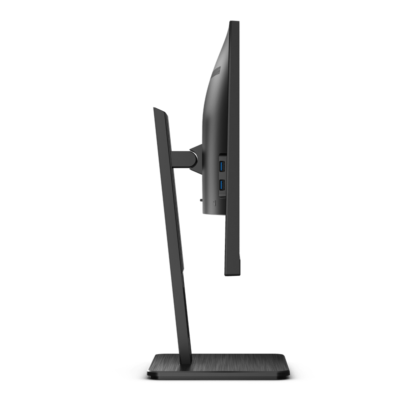 AOC 24P2C 23.8" 1920 x 1080pixels IPS 16:9 75Hz