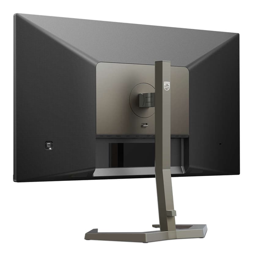 Philips Momentum 5000 27M1N5500ZA 27" 2560 x 1440pixels Nano IPS 16:9 170Hz