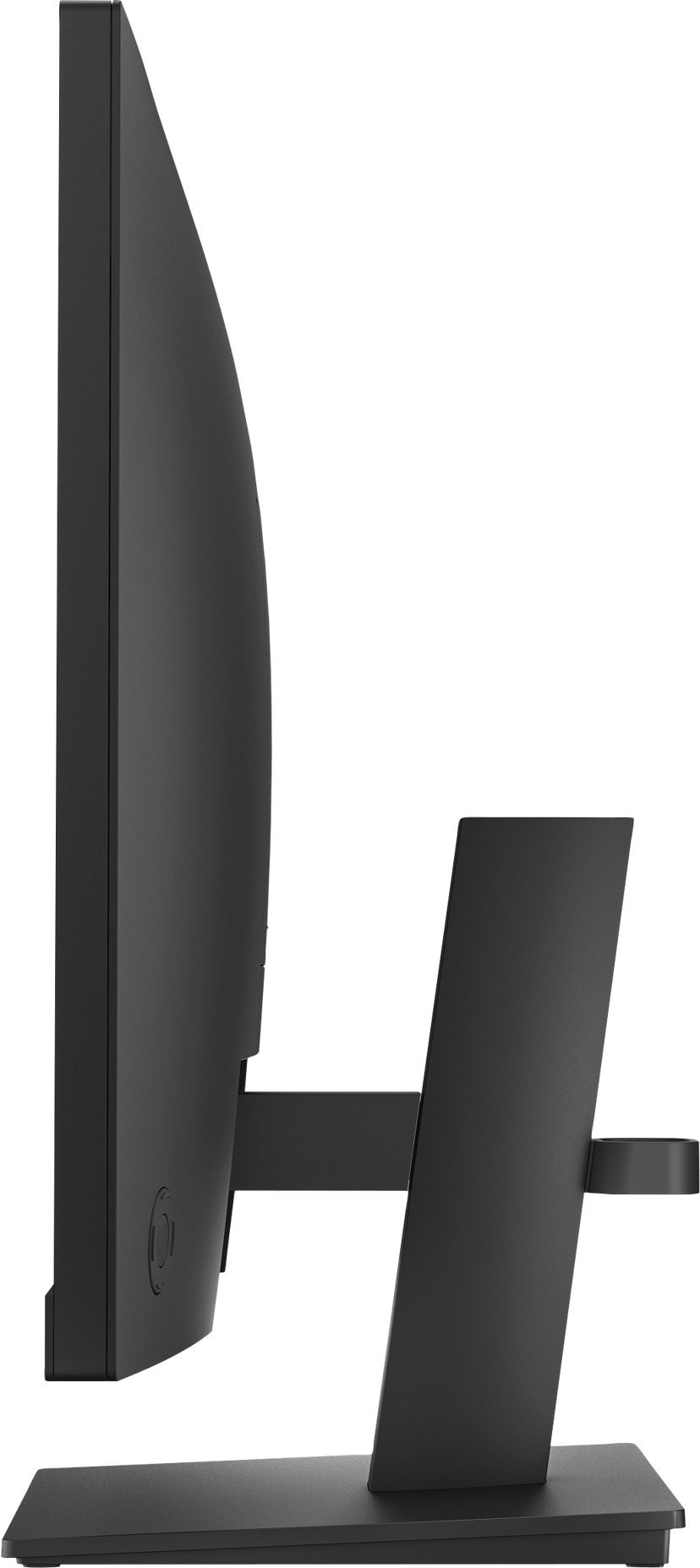 HP P24H G5 23.8" 1920 × 1080pixels IPS 16:9 75Hz