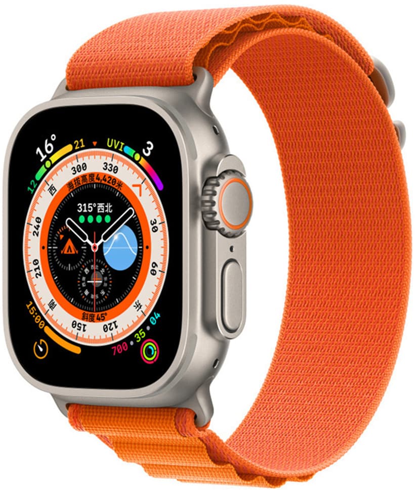 Cirafon Wrist Band Nylon Nordic for Apple Watch 42/44/45/49 mm