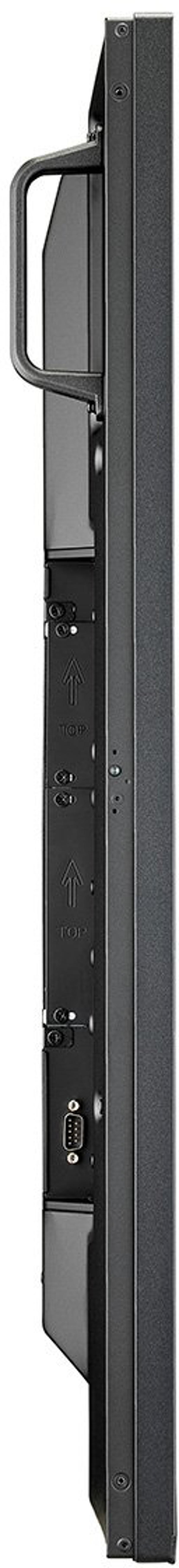 Sharp MultiSync M651-2 65" IPS 500cd/m² 3840 × 2160pixels