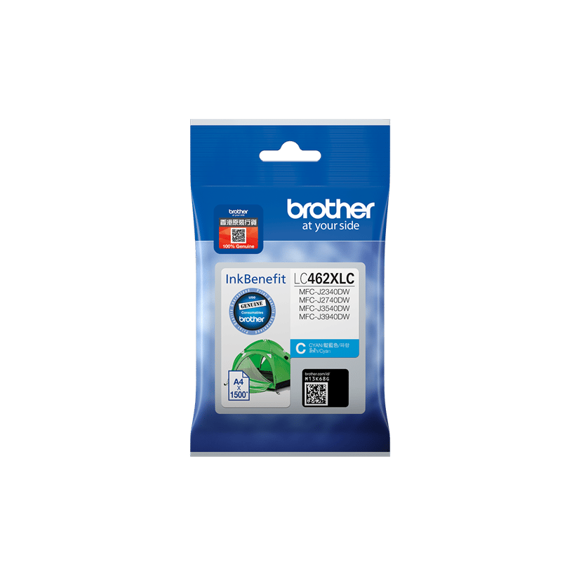 Product image slide 1