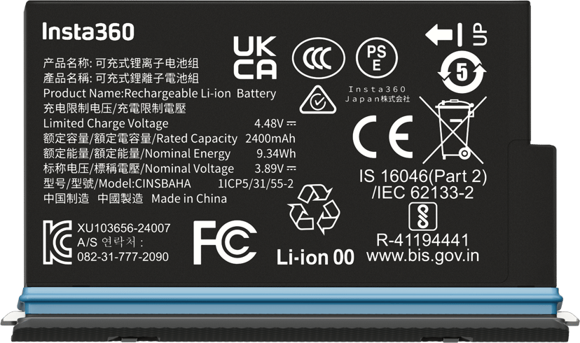 Product image slide 5