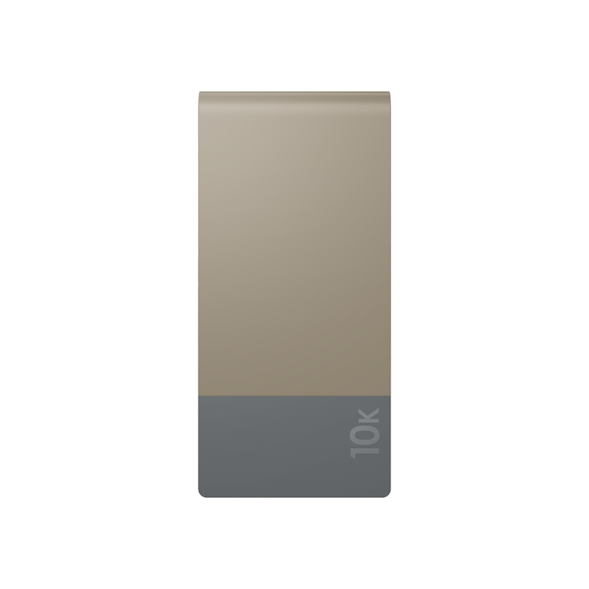 GP Powerbank M2+ 10000mAh Beige 10000mAh Beige