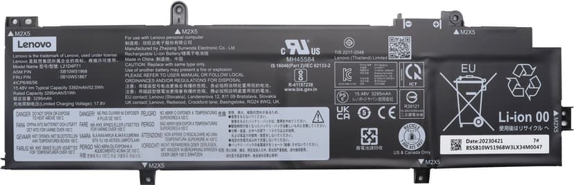 Lenovo 4-CELL 15.48V 52.5WH 3390MAH LI-ION REPLACEMENT BATT
